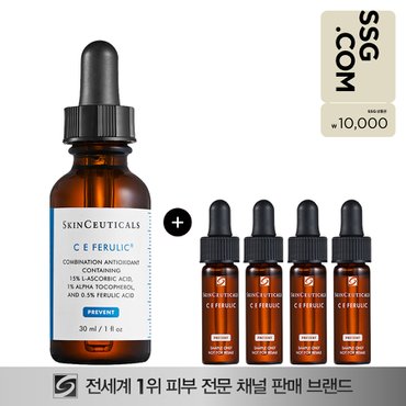 스킨수티컬즈 [1만원상품권] C E 페룰릭 볼륨업 세트 (+14만 원 상당 C E 페룰릭 16ml)