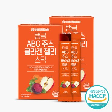 참앤들황토농원 탱글 ABC주스 콜라겐 젤리 스틱 20gX15포 2박스