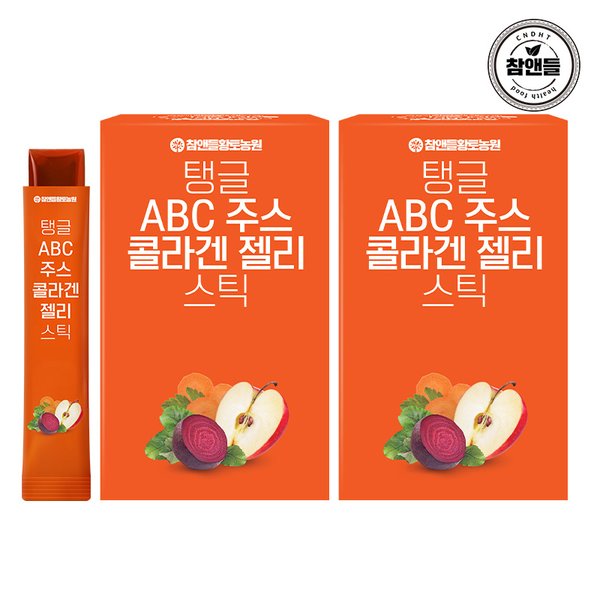 탱글 ABC주스 콜라겐 젤리 스틱 20gX15포 2박스