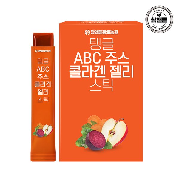 탱글 ABC주스 콜라겐 젤리 스틱 20gX15포 2박스