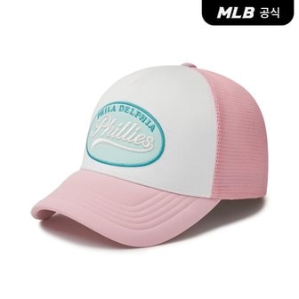 MLB [코리아공식]바시티 와팬 메쉬캡 PHI (Mg.Pink)