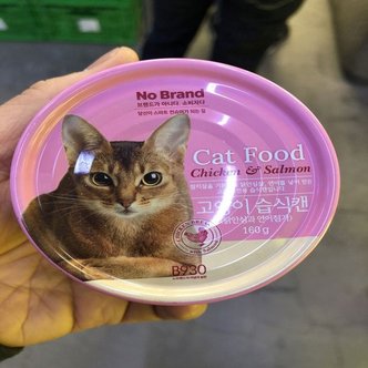 노브랜드 고양이 습식 캔 닭연어 160g 애묘 사료