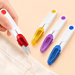쪽가위 실밥 제거기 재봉 실밥따개 수예용 바느질 도구 미싱 봉제 가위 실뜯개 원단 커터 리퍼