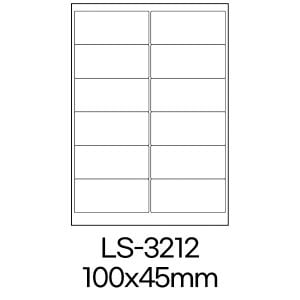  폼텍 라벨 LS-3212 100매 흰색 라벨지 A4 스티커 원형 제작 인쇄 바코드 우편 용지 폼택