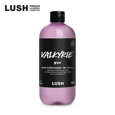 LUSH [공식]발키리 500g - 헤어 컨디셔너/린스