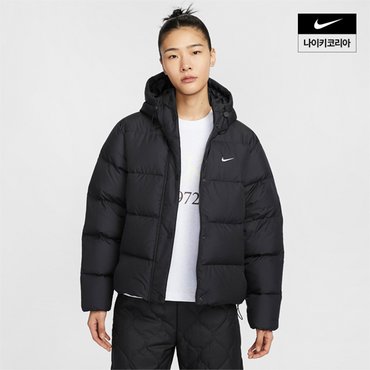 나이키 우먼스 나이키 스포츠웨어 메트로 패딩 써마 핏 루즈 다운 후드 재킷 NIKE FZ5929-010