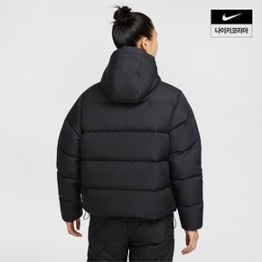 우먼스 나이키 스포츠웨어 메트로 패딩 써마 핏 루즈 다운 후드 재킷 NIKE FZ5929-010