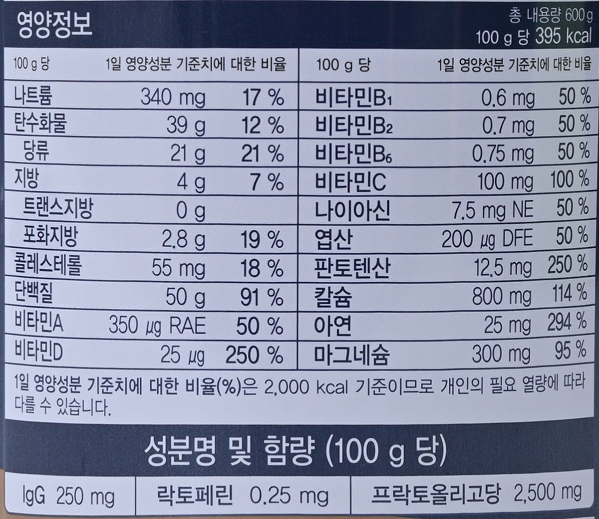 품질표시이미지1