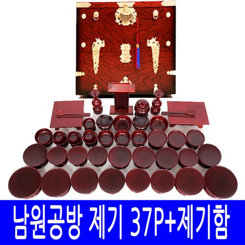 상품이미지4