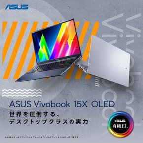 (마이크로소프트 오피스 홈&비즈니스 2021) 비보북 15X OLED 1503ZA (코어 i7-12700H) 16GB SSD