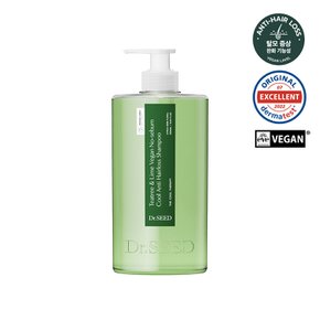 티트리 앤 라임 비건 지성케어 쿨 탈모 샴푸 1000ml