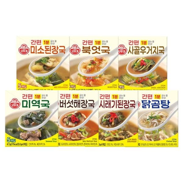 확대된 대표 상품 이미지 1