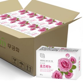 자연미인 로즈비누 90g x 48개 (1BOX)