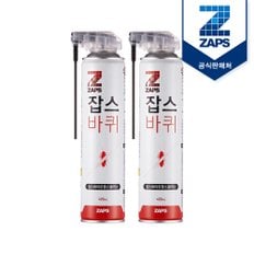 폼타입 바퀴 살충제 화이트펜스 플러스 400ml 2개