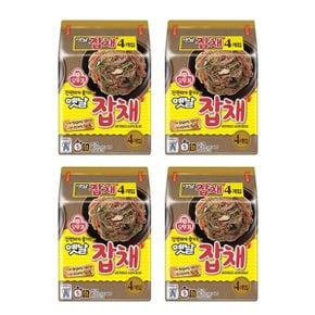 [오뚜기] 옛날잡채 75g 4입 4봉