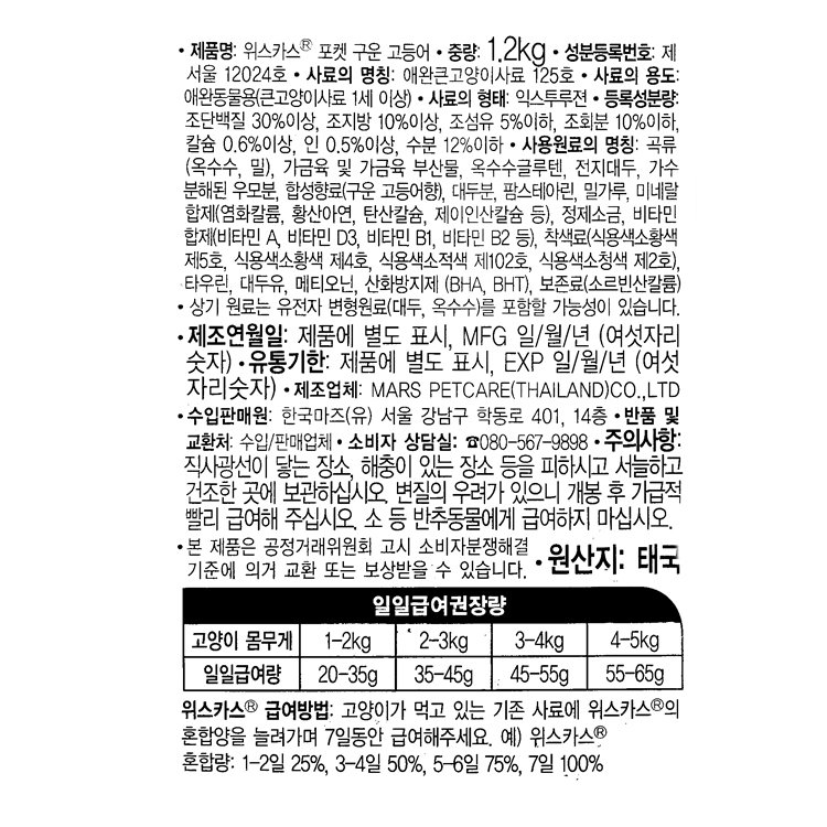 품질표시이미지1