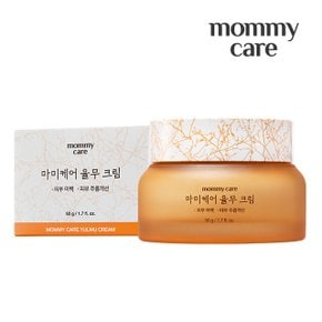 [마미케어] 한방 율무크림 50ml