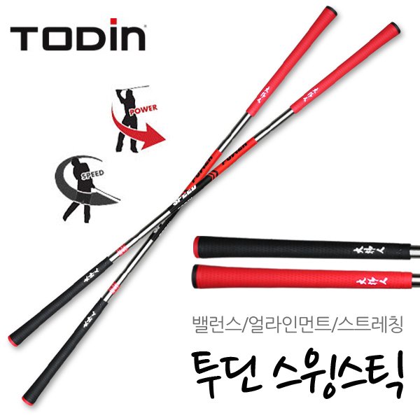 확대된 대표 상품 이미지1