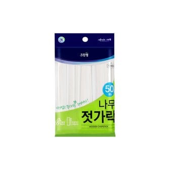 크린랩 나무젓가락(50P)