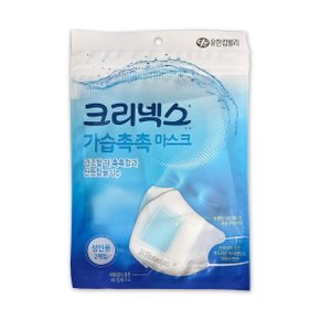 가습촉촉 가습패드 마스크 성인용 2매입 x 3봉 수면 수분 건조함 부직포 비말 차단 방한대