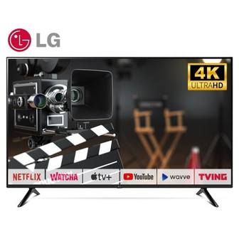 LG [리퍼] LGTV 55인치TV(139cm) 55UQ7570 4K UHD 텔레비전 스마트TV 지방권 스탠드 설치비포함