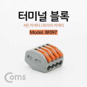 커넥터 영상젠더 변환젠더 음향젠더 젠더