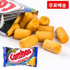 콤보스 치즈크래커 48.2g X 10 미니간식 스낵 크래커 간식 과자