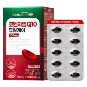 이너랩 코엔자임Q10 듀얼케어 100mg (30일분)