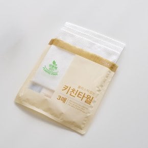 소프트메이트 플라스틱 없는 키친타월 3매 5팩