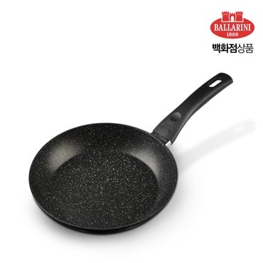 발라리니 비피테노 프라이팬 24cm (BA1010213)