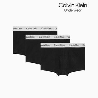 Calvin Klein Underwear 남성 EU 코튼 스트레치 로우 라이즈 트렁크 3PK U2664-001