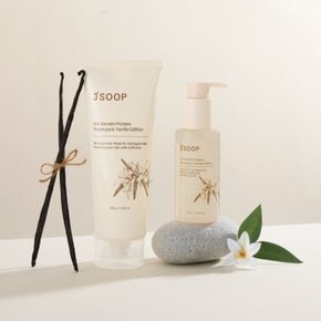 [SET]실크 케라틴 단백질 워터글로우 바닐라 에디션 100ml + 워터팩 바닐라 에디션 200g