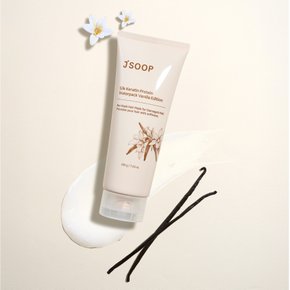 [SET]실크 케라틴 단백질 워터글로우 바닐라 에디션 100ml + 워터팩 바닐라 에디션 200g