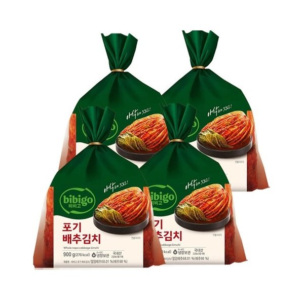 확대된 대표 image1