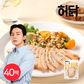 스팀 닭가슴살 슬라이스 오리지널맛 100g 40팩