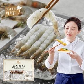 [eTV] 김나운 손질새우 7팩(총 140미)[30678887]