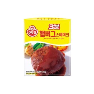 오뚜기 3분 햄버그스테이크 140g x 24개[31869446]