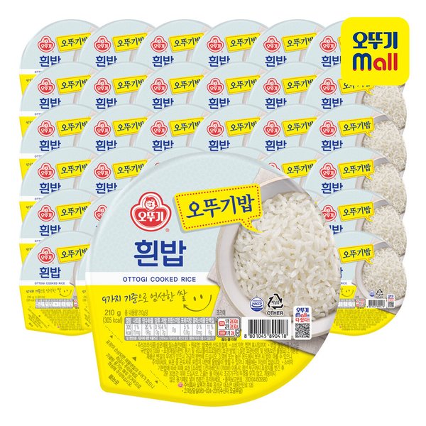 [본사직영] [1BOX] 맛있는 오뚜기밥 210g 36개
