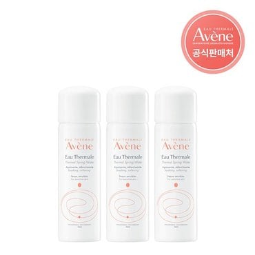 아벤느 [아벤느공식] 오떼르말 미스트 50ml 3개