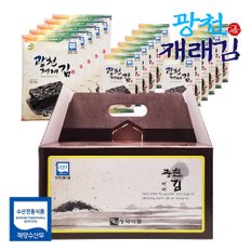 [바로배송] 원초듬뿍 고급 광천김 재래김 선물세트 (도시락김12봉+전장김5봉)