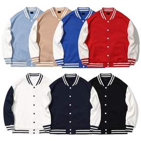 박스핏 배색라인 야구점퍼(7color) 교복 생활복 스쿨 항공점퍼