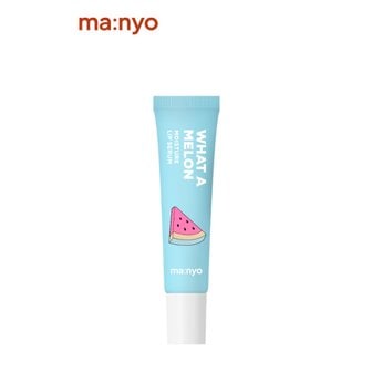 마녀공장 왓 어 멜론 모이스처 립 세럼 10ml