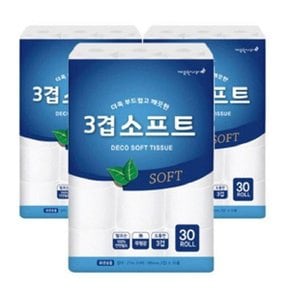 3겹 화장지 소프트 27m 30롤 3P 롤 휴지_WD1BAD9