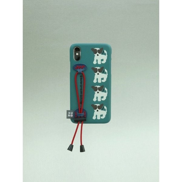 SUN CASE STRING FOREST GREEN