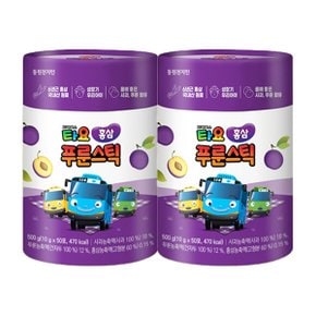 [동원 천지인] 꼬마버스 타요 홍삼 푸룬 스틱(10g 50포 50일분) x 2개