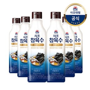 [사조대림] 참육수 멸치다시마 500g x6개