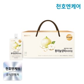 통마늘양파 진액 프리미엄 80ml 30팩/양파즙/천호식품