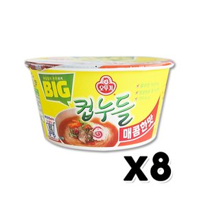 오뚜기 빅컵누들 큰컵누들 매콤한맛 컵라면 61g x 8개