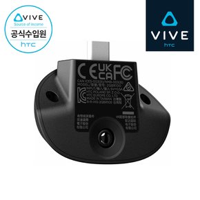 [HTC 공식스토어] HTC VIVE 바이브 포커스3용 페이셜 트래커
