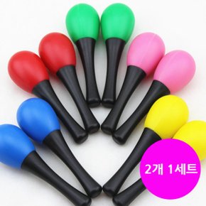 마라카스 오감발달 교구 음악놀이 악기놀이 (2p)